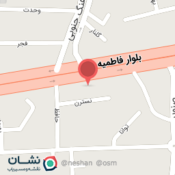 عکس کانون زبان ایران شعبه همدان شعبه کوچه مشکی