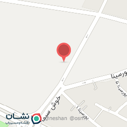 عکس کارواش مرزبانی
