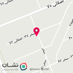 عکس جراح کافی