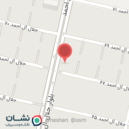 عکس قهوه امیرسام