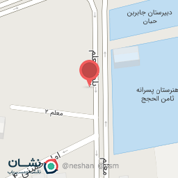 عکس آپارات رضا ابراهیم پور