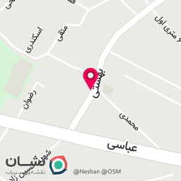 عکس کتاب فروشی و لوازم التحریر آریا
