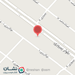 عکس دندانپزشکی دکتر مهدی مالک