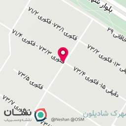 عکس سوپرمارکت جردن