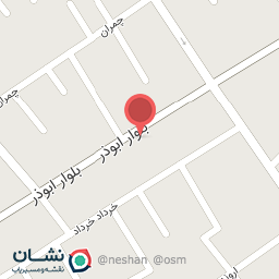 عکس تیان تفلون