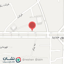 عکس داروخانه کیمیا