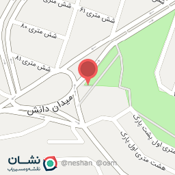 عکس میدان دانش- 