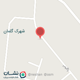 عکس شهرک گلمان