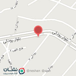 عکس صافکاری مدرن