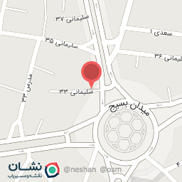 عکس عطر آرامش