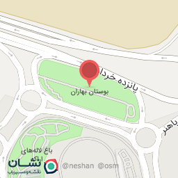 عکس بوستان بهاران