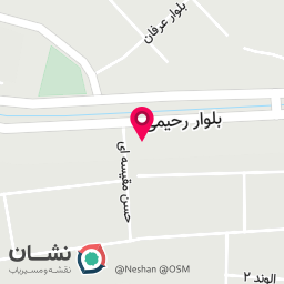 عکس حجة بن الحسن العسکری علیه السلام