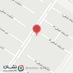 عکس سوپر‌مارکت