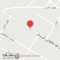 عکس موبایل وستا