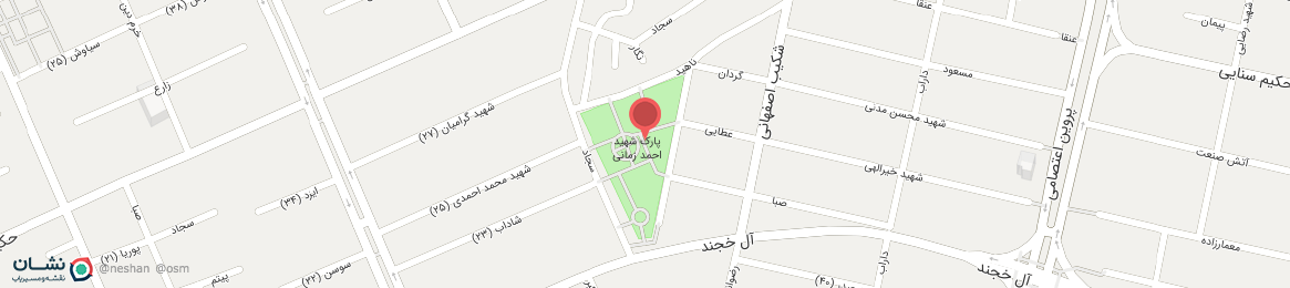 عکس پارک شهید احمدی زمانی