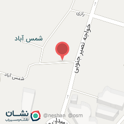 عکس مطب دکتر مریم حجتی متخصص زنان و زایمان