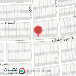 عکس کلینیک دامپزشکی یوسف آباد