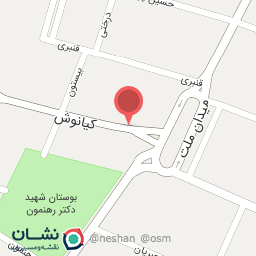 عکس مطب دکتر بند شاهی