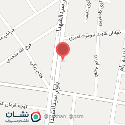 عکس کافه انار طاها 