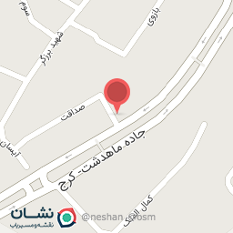 عکس سالن‌زیبایی‌ اسماء‌ وسمیرا‌ افروز