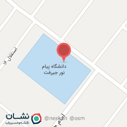 عکس دانشگاه پیام نور جیرفت