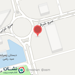 عکس شرکت بیسان سرو آوا