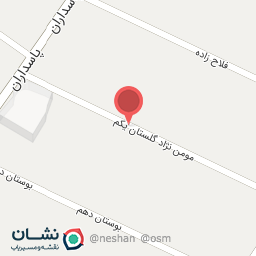 عکس مجتمع آموزشی زبان انگلیسی امیر