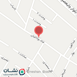 عکس کافی نت خلج