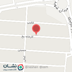 عکس نوشت افزار قریشی