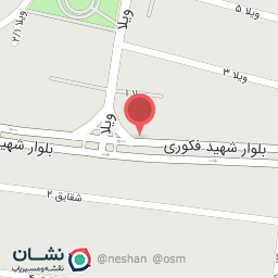 عکس دمپایی فروشی