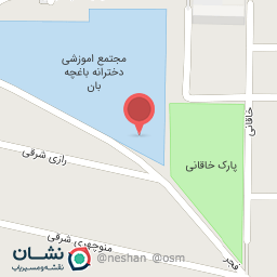 عکس مجتمع آموزشی دخترانه باغچه بان