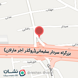 عکس موبایل نوین