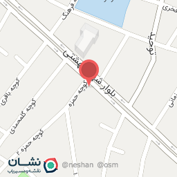 عکس کافه بستنی بابا یحیی