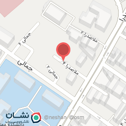 عکس دکتر رویا نجات الهی