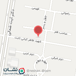 عکس موبایل پاییز