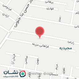 عکس پخش ظروف یکبار مصرف امین