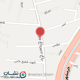 عکس پوشاک آرمین