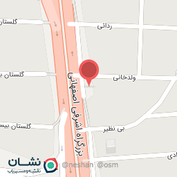 عکس کلینیک دامپزشکی آوا