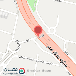 عکس کافی‌ نت سیاه سفید