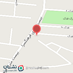 عکس افق کوروش ( شعبه پاکدشت خیابان فرهنگسرا)