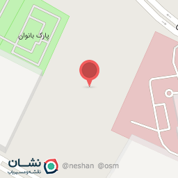 عکس زمین چمن معلم