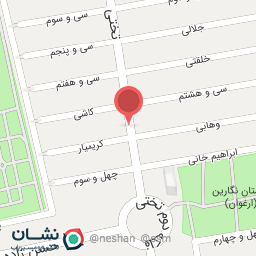 عکس فروشگاه پوشاک