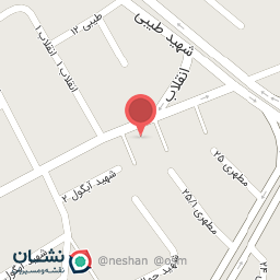 عکس مواد غذایی جعفری