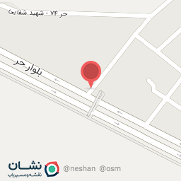 عکس ایستگاه اتوبوس حر 76