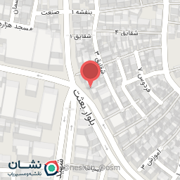 عکس نان داغ محلی کباب داغ ماموسا شعبه 2