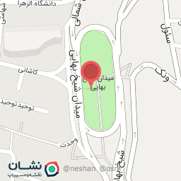 عکس کافه رستوران بانی چاو