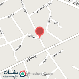 عکس سونوگرافی سایه