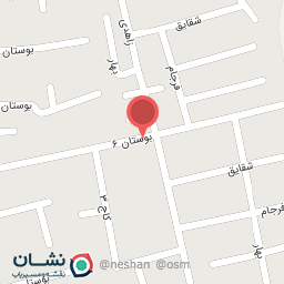 عکس سبزی خرد کنی