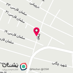 عکس فروشگاه مواد غذایی میلاد سعادت پور