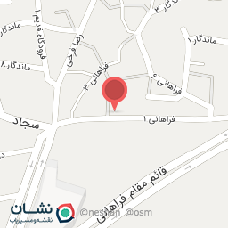 عکس کارواش هرمزگان